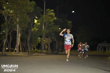 UMC RUN - VƯƠN TẦM KHÁT VỌNG - Ảnh #1940907