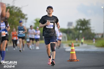 UMC RUN - VƯƠN TẦM KHÁT VỌNG - Ảnh #1945833