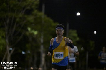 UMC RUN - VƯƠN TẦM KHÁT VỌNG - Ảnh #1943461