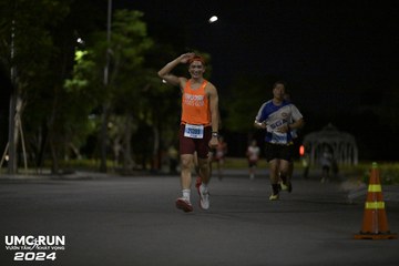 UMC RUN - VƯƠN TẦM KHÁT VỌNG - Ảnh #1943886