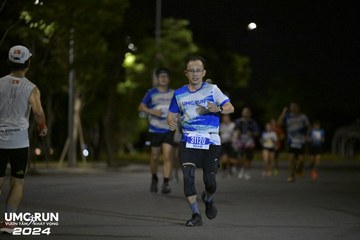 UMC RUN - VƯƠN TẦM KHÁT VỌNG - Ảnh #1942454
