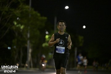 UMC RUN - VƯƠN TẦM KHÁT VỌNG - Ảnh #1943263