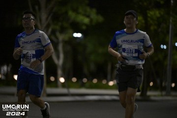 UMC RUN - VƯƠN TẦM KHÁT VỌNG - Ảnh #1942944