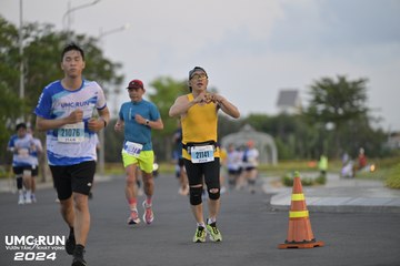 UMC RUN - VƯƠN TẦM KHÁT VỌNG - Ảnh #1945194