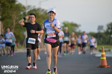 UMC RUN - VƯƠN TẦM KHÁT VỌNG - Ảnh #1946022