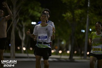 UMC RUN - VƯƠN TẦM KHÁT VỌNG - Ảnh #1942725