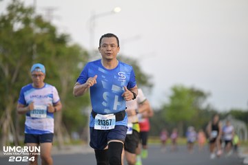 UMC RUN - VƯƠN TẦM KHÁT VỌNG - Ảnh #1945592