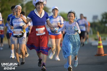 UMC RUN - VƯƠN TẦM KHÁT VỌNG - Ảnh #1946262
