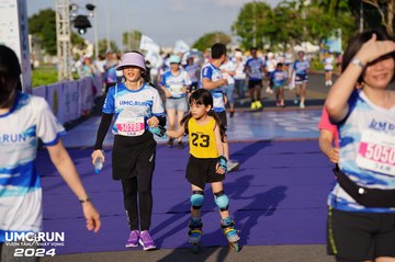 UMC RUN - VƯƠN TẦM KHÁT VỌNG - Ảnh #1876849