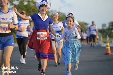 UMC RUN - VƯƠN TẦM KHÁT VỌNG - Ảnh #1946269