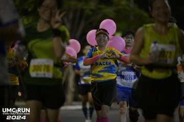 UMC RUN - VƯƠN TẦM KHÁT VỌNG - Ảnh #1942577