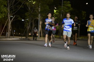 UMC RUN - VƯƠN TẦM KHÁT VỌNG - Ảnh #1941252