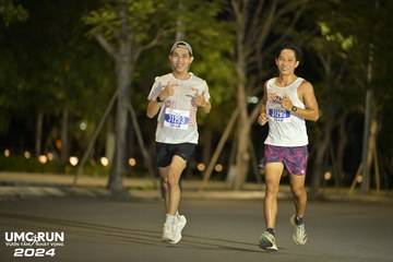 UMC RUN - VƯƠN TẦM KHÁT VỌNG - Ảnh #1941326