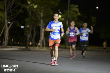 UMC RUN - VƯƠN TẦM KHÁT VỌNG - Ảnh #1941057