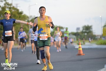 UMC RUN - VƯƠN TẦM KHÁT VỌNG - Ảnh #1945985