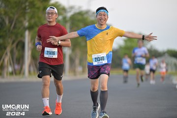 UMC RUN - VƯƠN TẦM KHÁT VỌNG - Ảnh #1945536
