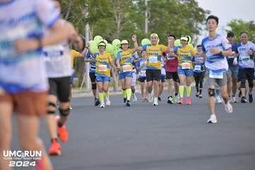 UMC RUN - VƯƠN TẦM KHÁT VỌNG - Ảnh #1945321