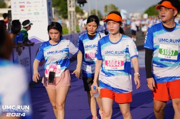 UMC RUN - VƯƠN TẦM KHÁT VỌNG - Ảnh #1877057