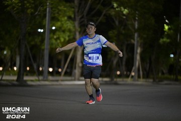 UMC RUN - VƯƠN TẦM KHÁT VỌNG - Ảnh #1942373
