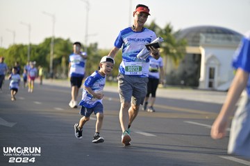 UMC RUN - VƯƠN TẦM KHÁT VỌNG - Ảnh #1944853