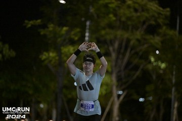 UMC RUN - VƯƠN TẦM KHÁT VỌNG - Ảnh #1942138