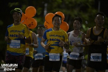 UMC RUN - VƯƠN TẦM KHÁT VỌNG - Ảnh #1944200