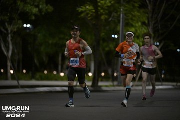 UMC RUN - VƯƠN TẦM KHÁT VỌNG - Ảnh #1943586