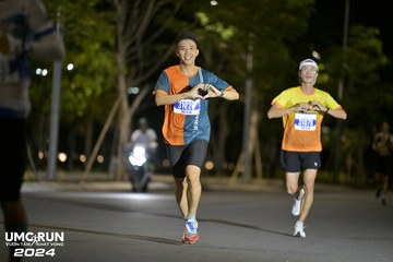 UMC RUN - VƯƠN TẦM KHÁT VỌNG - Ảnh #1940999