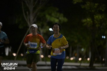 UMC RUN - VƯƠN TẦM KHÁT VỌNG - Ảnh #1944145