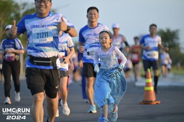 UMC RUN - VƯƠN TẦM KHÁT VỌNG - Ảnh #1946223