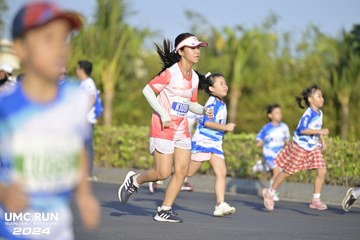 UMC RUN - VƯƠN TẦM KHÁT VỌNG - Ảnh #1944266