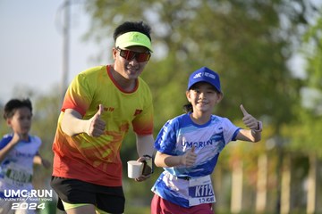 UMC RUN - VƯƠN TẦM KHÁT VỌNG - Ảnh #1944539
