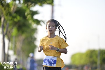 UMC RUN - VƯƠN TẦM KHÁT VỌNG - Ảnh #1944388