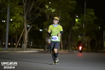UMC RUN - VƯƠN TẦM KHÁT VỌNG - Ảnh #1941284