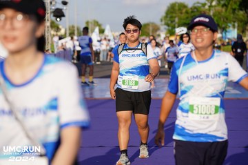 UMC RUN - VƯƠN TẦM KHÁT VỌNG - Ảnh #1876695