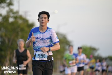 UMC RUN - VƯƠN TẦM KHÁT VỌNG - Ảnh #1945859