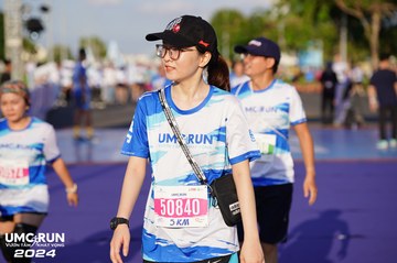 UMC RUN - VƯƠN TẦM KHÁT VỌNG - Ảnh #1876692