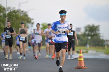 UMC RUN - VƯƠN TẦM KHÁT VỌNG - Ảnh #1945649