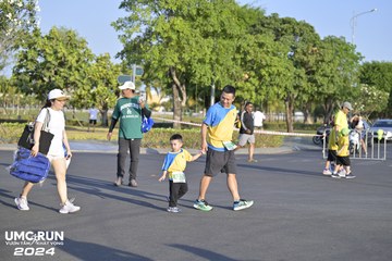 UMC RUN - VƯƠN TẦM KHÁT VỌNG - Ảnh #1944295