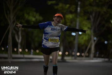 UMC RUN - VƯƠN TẦM KHÁT VỌNG - Ảnh #1943149