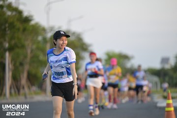 UMC RUN - VƯƠN TẦM KHÁT VỌNG - Ảnh #1945886