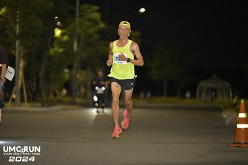 UMC RUN - VƯƠN TẦM KHÁT VỌNG - Ảnh #1943075