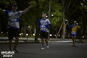 UMC RUN - VƯƠN TẦM KHÁT VỌNG - Ảnh #1942982