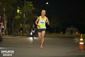 UMC RUN - VƯƠN TẦM KHÁT VỌNG - Ảnh #1943073