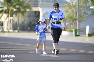 UMC RUN - VƯƠN TẦM KHÁT VỌNG - Ảnh #1944857