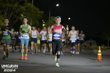 UMC RUN - VƯƠN TẦM KHÁT VỌNG - Ảnh #1941832