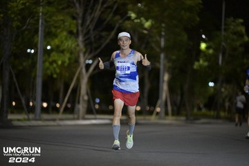 UMC RUN - VƯƠN TẦM KHÁT VỌNG - Ảnh #1941922