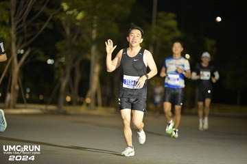 UMC RUN - VƯƠN TẦM KHÁT VỌNG - Ảnh #1941117