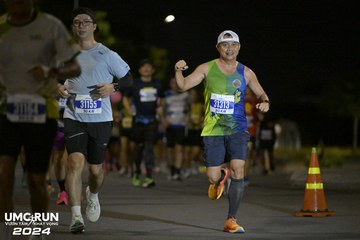 UMC RUN - VƯƠN TẦM KHÁT VỌNG - Ảnh #1942555