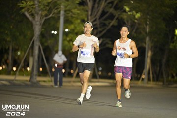 UMC RUN - VƯƠN TẦM KHÁT VỌNG - Ảnh #1941323